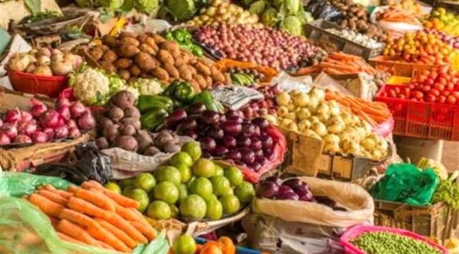 أسعار الخضروات والفواكه بأسواق العاصمة عدن 1 8245b3bf 3dde 40c0 85cf 1b7c5c6efc3c