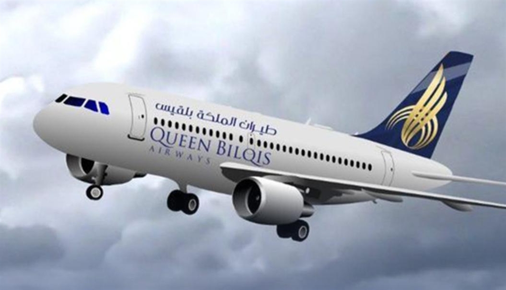 A3T 14 03 2025 12 21 23