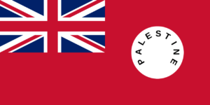 Ensign of the Palestine Mandate 1927–1948.svg