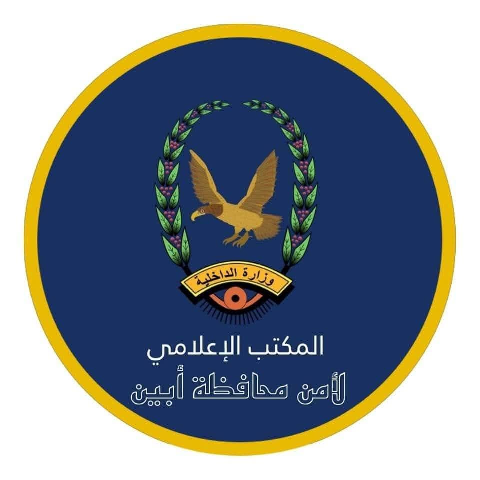 FB IMG 1758732262858