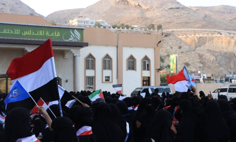 السـ. ـفارة الأمريـ. ـكية تكتشف فجأة أن حـ. ـرية التعبير مهمة… ولكن في المكلا فقط! 1 FB IMG 1759001821005 780x470 1