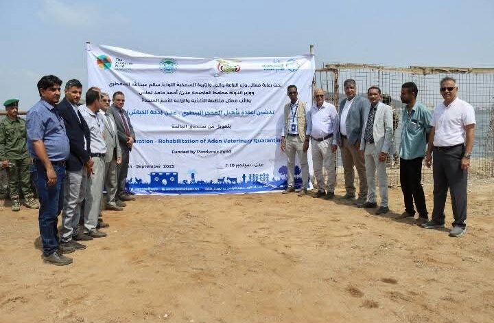 FB IMG 1759161700379