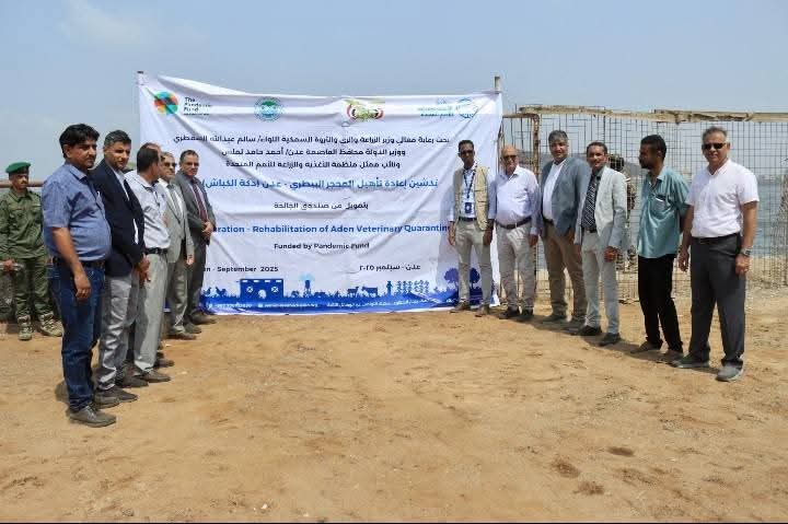 FB IMG 1759161700379