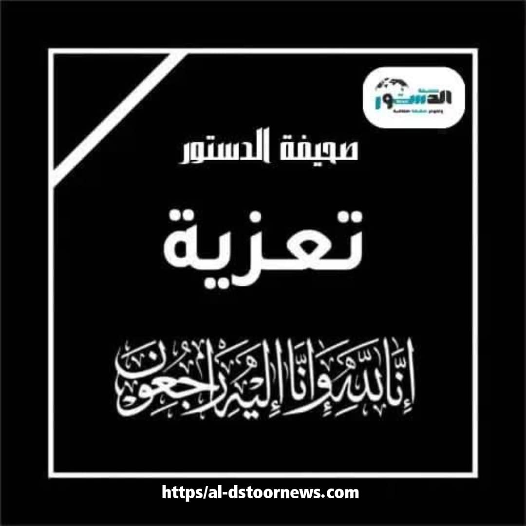 IMG 20250822 WA00321