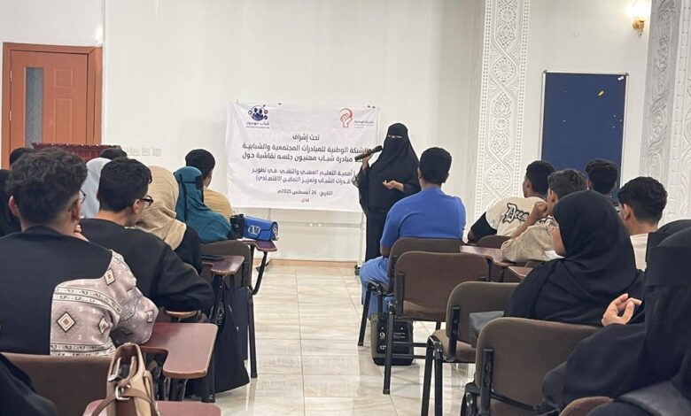 IMG 20250901 WA00041