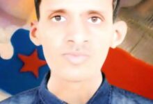 IMG 20250904 WA0013