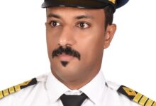 IMG 20250904 WA0014