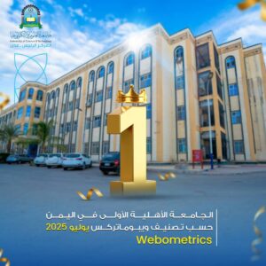 IMG 20250908 WA0034