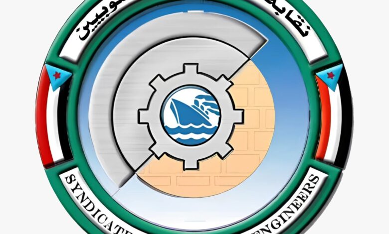 IMG 20250911 WA0258 1536x1536 1