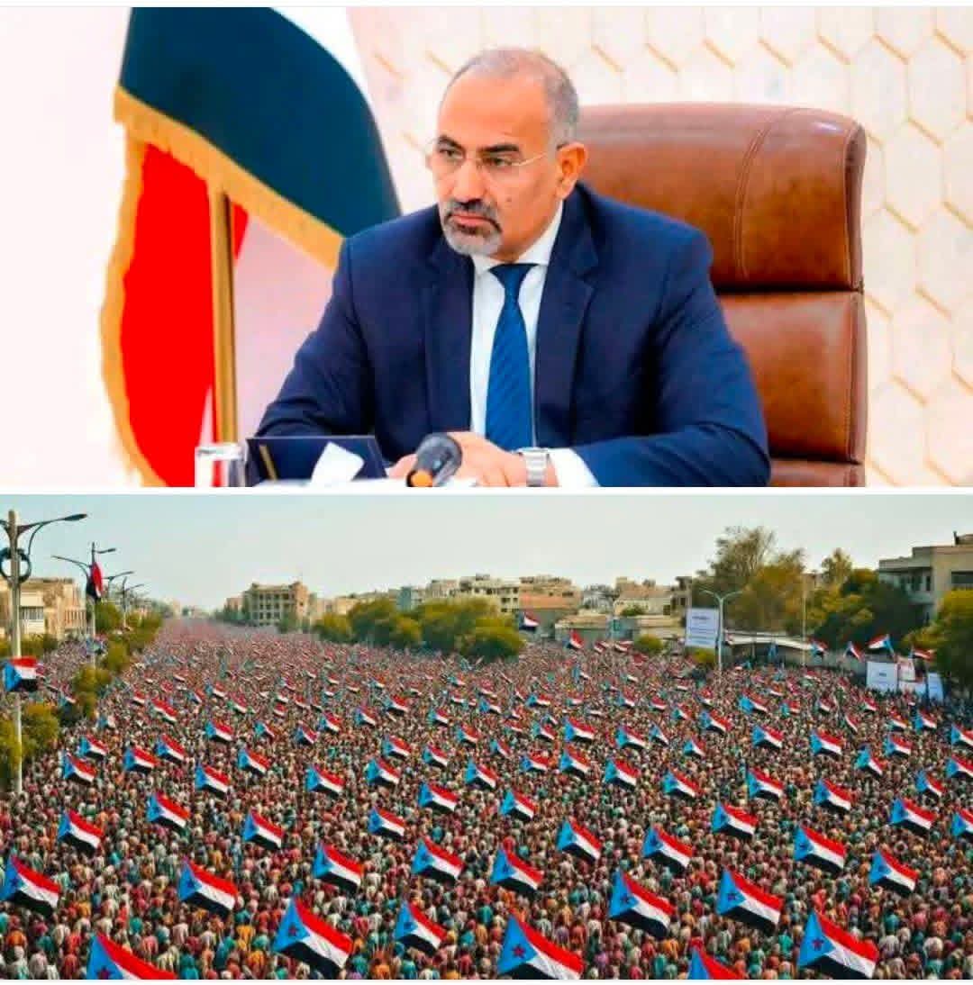 دعوة من نائب رئيس تحرير صحيفتي «عدن الأمل» و«عرب تايم» 1 IMG 20250914 WA0010