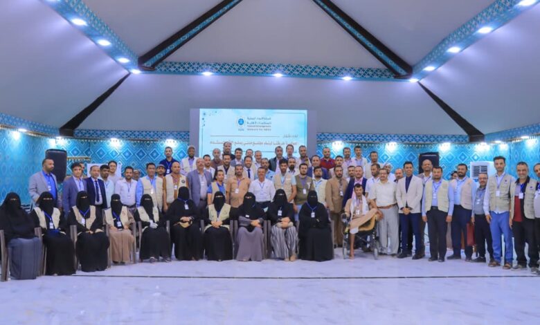 لقاء تشاوري موسع لأعضاء شبكة النماء اليمنية (YDN) لمناقشة الحوكمة ودورها في التنمية 1 IMG 20250915 WA0028