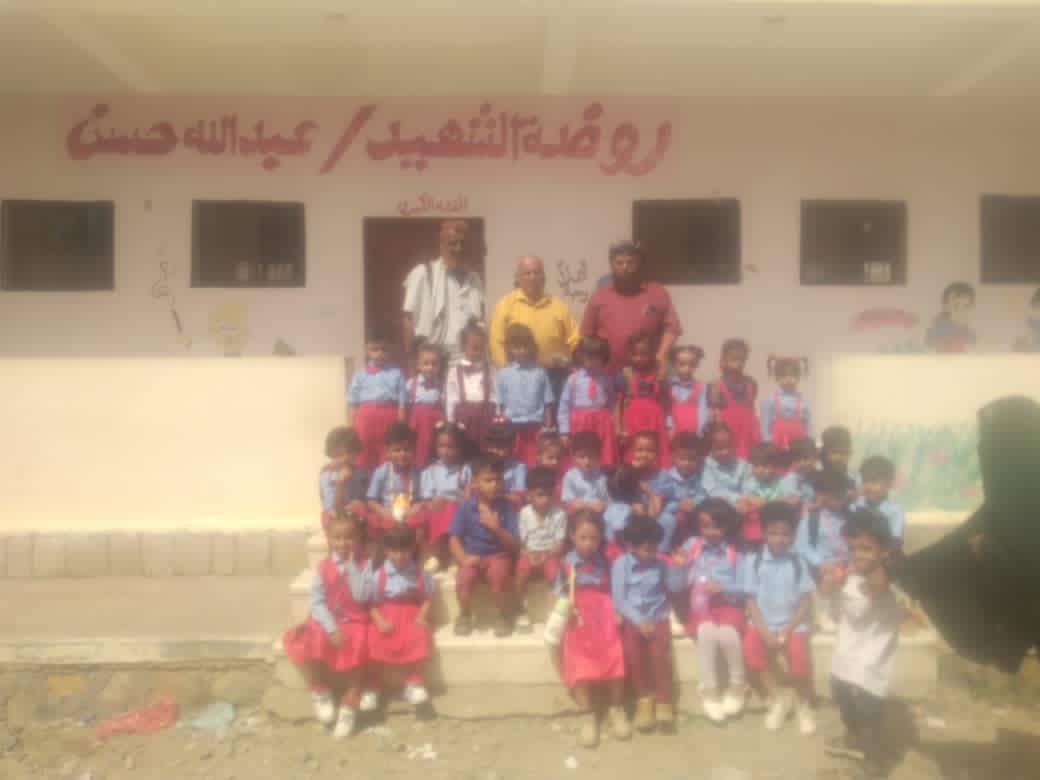 IMG 20250915 WA0098 1