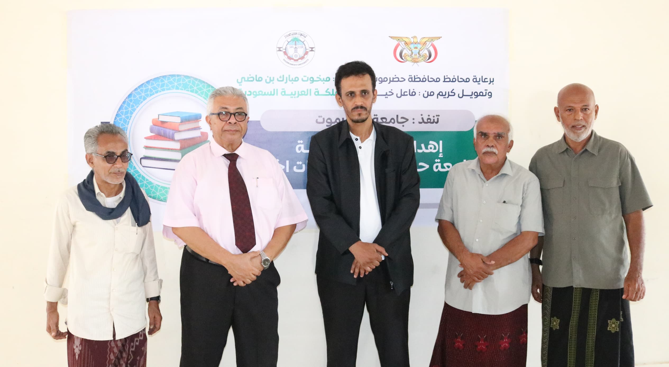 IMG 20250916 WA00651