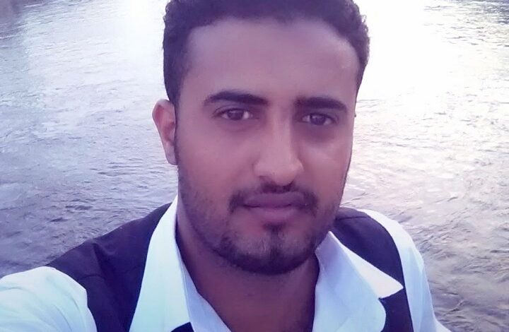 "26 سبتمبر ليس عيدنا... ولا يمثلنا!" 1 IMG 20250924 WA0002
