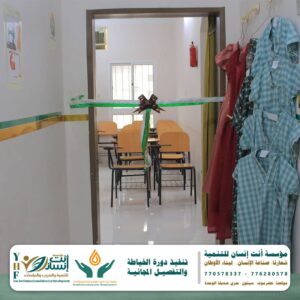 IMG 20250927 WA0078