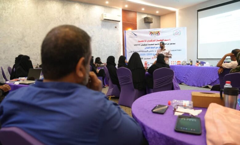 الجهاز المركزي للإحصاء يختتم دورة تدريب المدربين وباحثي المرحلة التجريبية لمسح ميزانية الأسرة 2025/2026م 1 IMG 20250929 WA0002