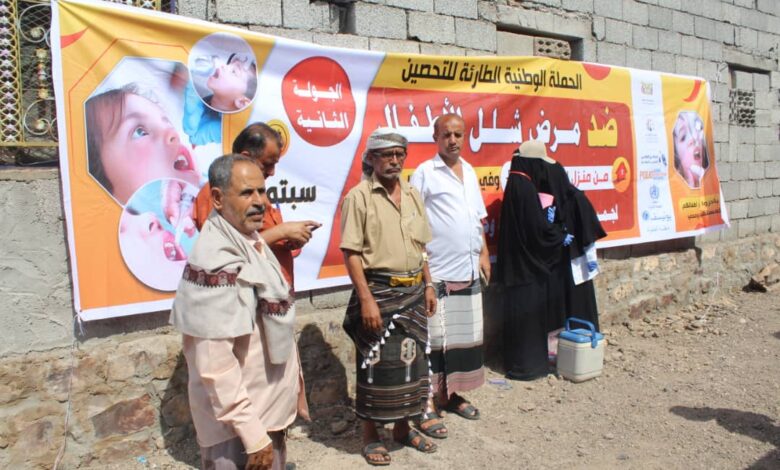 انطلاق الجولة الثانية لحملة التحصين ضد مرض شلل الأطفال بمديرية كرش القبيطة 1 IMG 20250929 WA0078