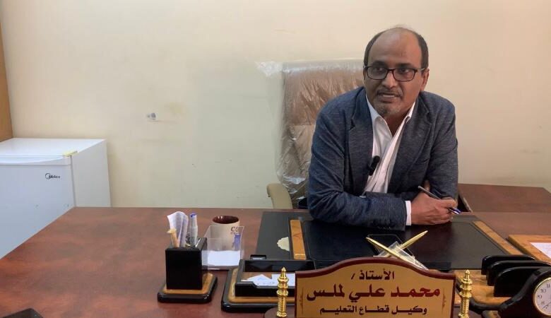 الإضراب يترك أثره… والدراسة تستأنف وسط التحديات 1 IMG 20250929 WA0081