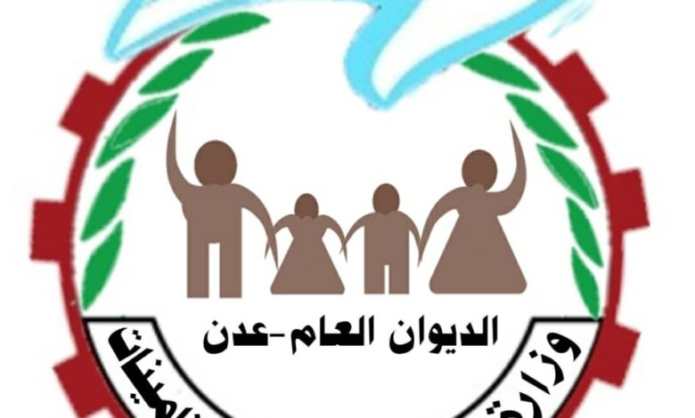 وزارة الخدمة المدنية تعلن بدء صرف مرتبات المبعدين قسراً المشمولين بقرارات رئاسية 1 IMG 20250930 WA0070