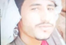 IMG ٢٠٢٥٠٩٠٥ ٠٩٥٧١٣