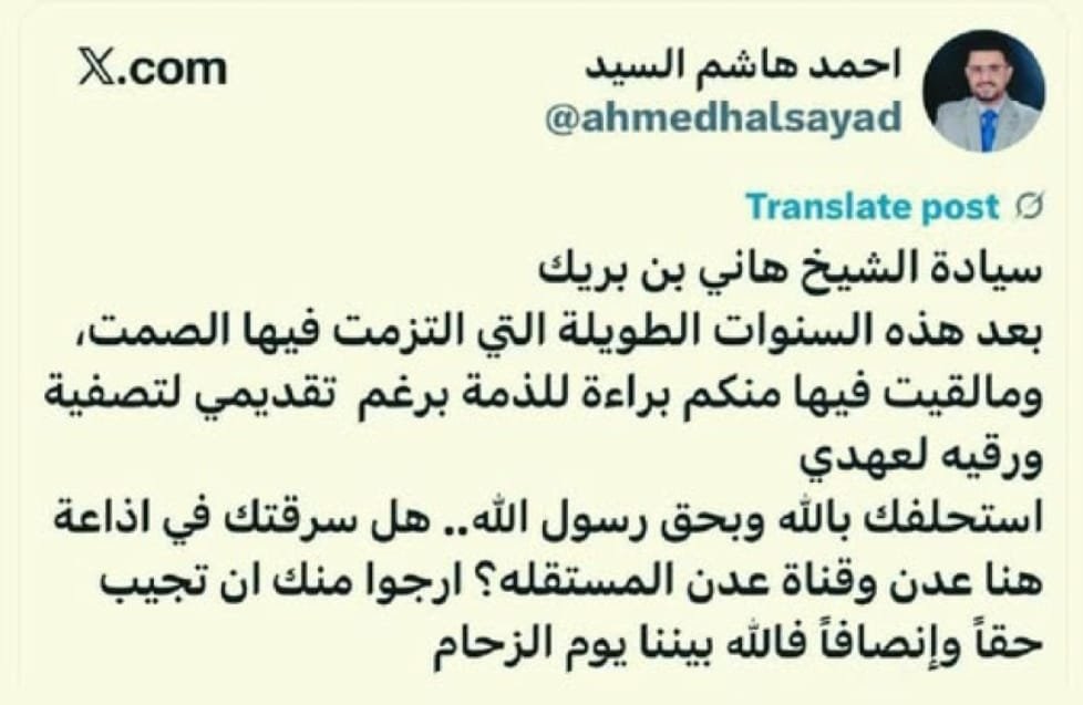 IMG ٢٠٢٥٠٩٢٤ ٠٠٠٢٠٣