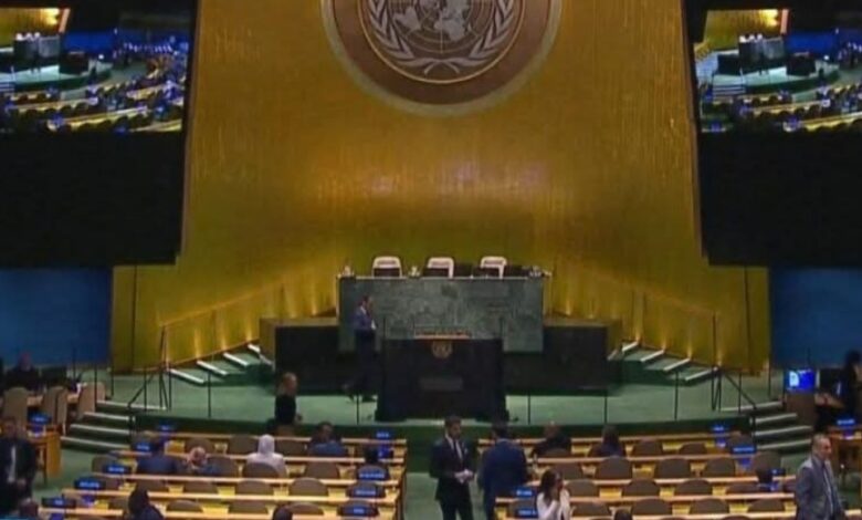 IMG ٢٠٢٥٠٩٢٧ ١٩٣٤٤٧