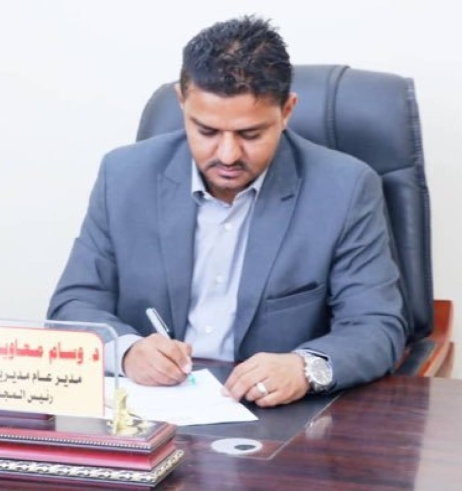 IMG ٢٠٢٥٠٩٢٨ ٢٣١٥٣٣