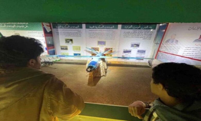 إسـ ـرائـ ـيـ ـل تتحسب لنسخة حـ ـوثـ ـيـ ـة من طـ ـوفـ ـان الأقـ ـصـ ـى 1 IMG ٢٠٢٥٠٩٢٩ ١٦٠٠٥٦