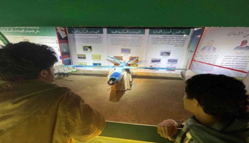 إسـ ـرائـ ـيـ ـل تتحسب لنسخة حـ ـوثـ ـيـ ـة من طـ ـوفـ ـان الأقـ ـصـ ـى 1 IMG ٢٠٢٥٠٩٢٩ ١٦٠٠٥٦