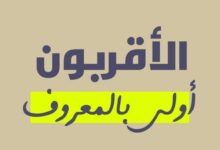 Screenshot ٢٠٢٥٠٩٢٣ ٠١١٩٥٠ Chrome