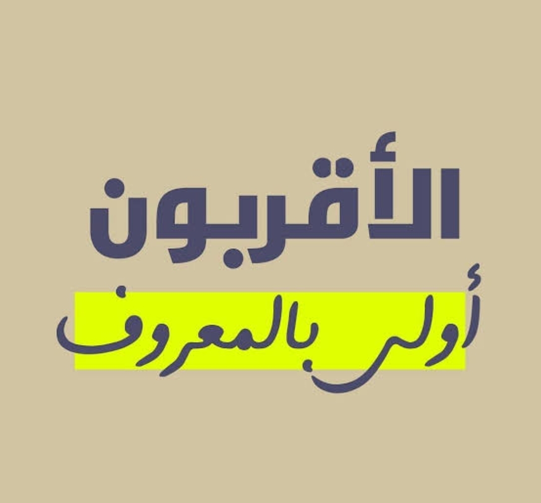 Screenshot ٢٠٢٥٠٩٢٣ ٠١١٩٥٠ Chrome