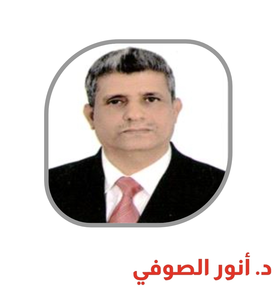 Screenshot ٢٠٢٥٠٩٢٨ ١٧٤٧٢٣ Chrome