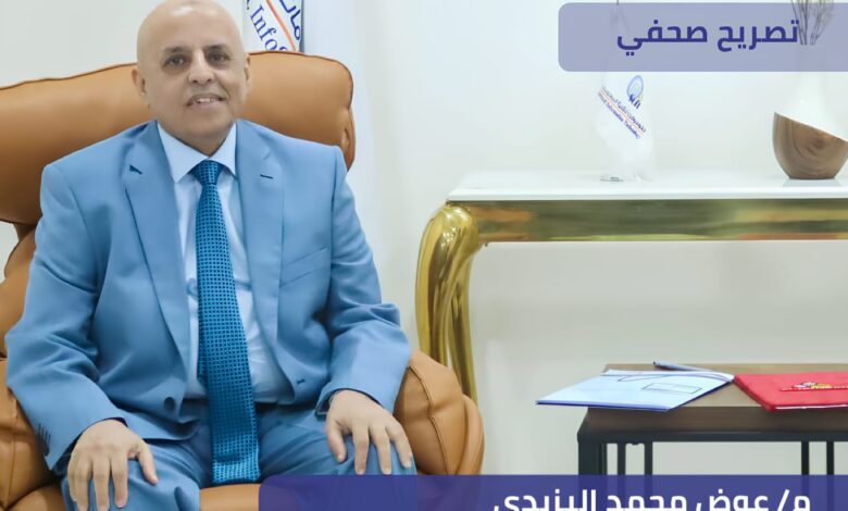 WhatsApp Image 2025 09 08 at 1.51.38 PM