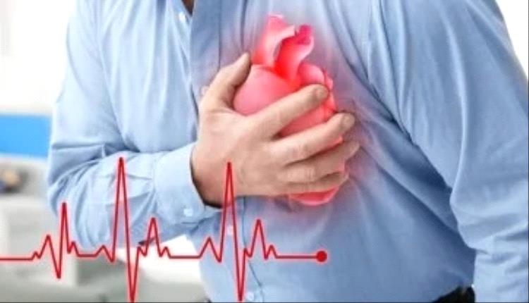 ما مرض صمامات القلب؟ اعرف الأعراض وطرق العلاج 1 b2b3b8de 347a 456f b046 afd39ad70d90