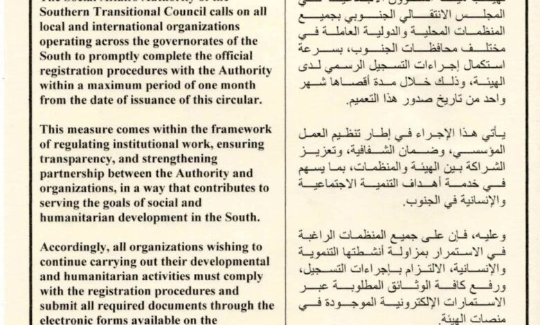 e06a5150 60c1 4bb5 8245 ad3677bd5272