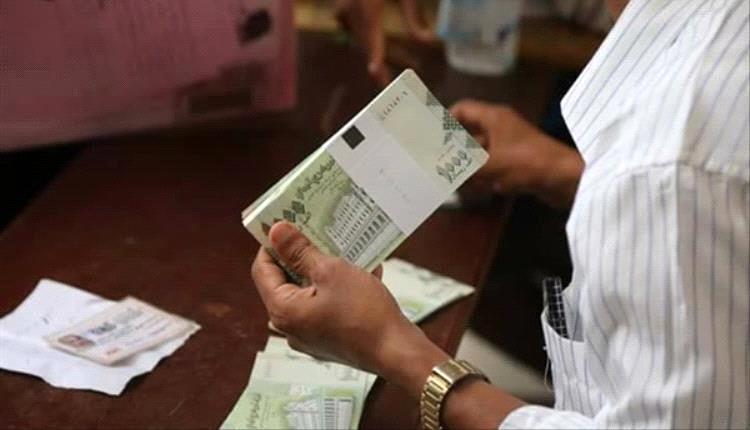 في خطوة لافتة.. أول محافظة تكسر الجمود وتصرف رواتب المعلمين والتربويين من إيراداتها 1 e833b4ef d910 4319 a868 e59b0c623921