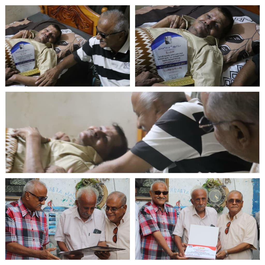 eee6634b 6b69 42fb 905b b8045ba8eb53