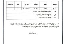 ff8cdf46 ad4b 485f 8504 71854cdd0363