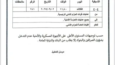 ff8cdf46 ad4b 485f 8504 71854cdd0363