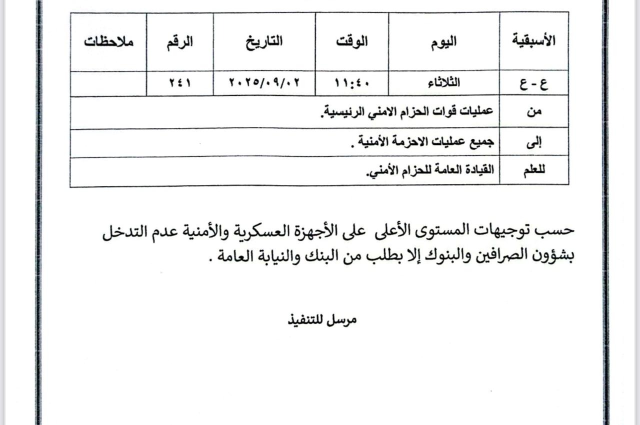 ff8cdf46 ad4b 485f 8504 71854cdd0363