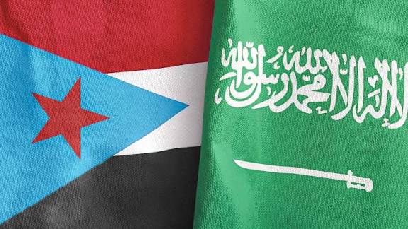 ترقب اجتـ. ـماع رئاسـ. ـي حكـ. ـومي بالرياض لحسـ. ـم ملف الموارد وتوريدها إلى البـ. ـنك المـ. ـركزي بـعدن 1 images 25 1