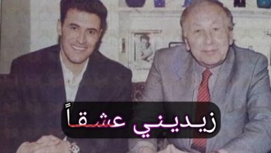 ٢٠٢٥٠٩٢٥ ٠١٠٤٤٠