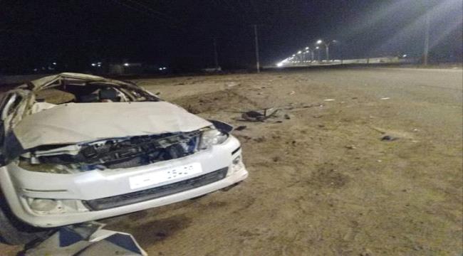 انقلاب سيارة في البريقة يودي بحياة خمسة أشخاص 1 05010f89 1e02 46aa bb74 fc19e8a040a1