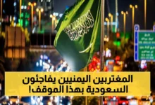 2025 10 24 1761270683638