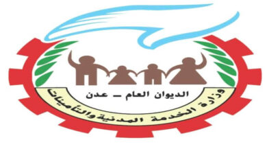 20251007 adenmedia 5
