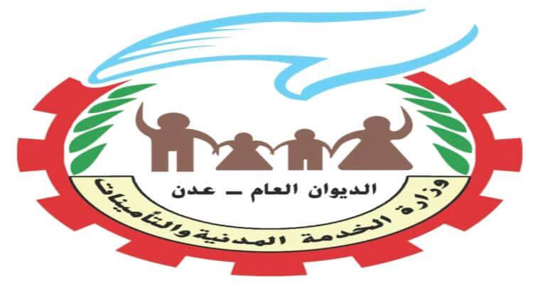 20251007 adenmedia 5