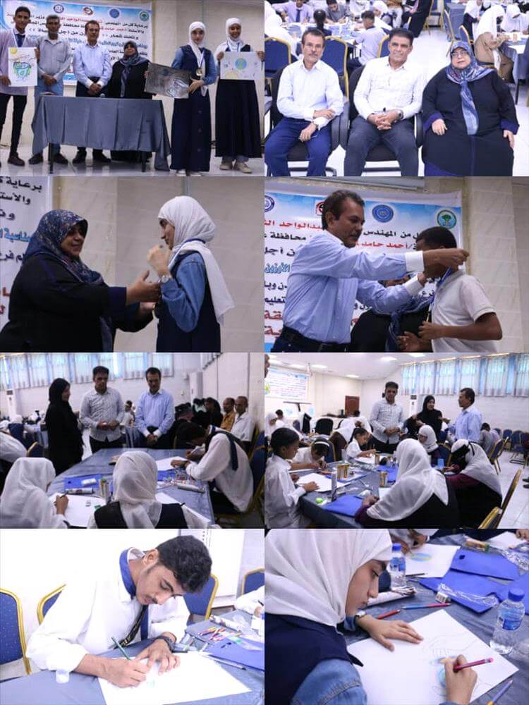 20251008 adenmedia 2