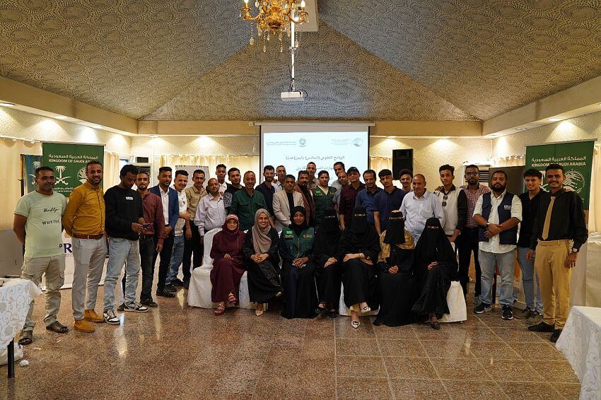 20251009 adenmedia 2