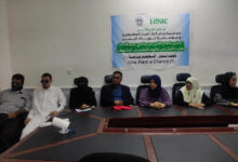 20251012 adenmedia 1