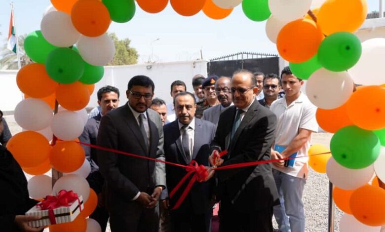 وزير الصحة يفتتح مكتب التنسيق والتواصل القنصلي لجمهورية الهند بعدن 1 20251023 adenmedia